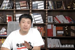 雷竞技是干啥的截图1